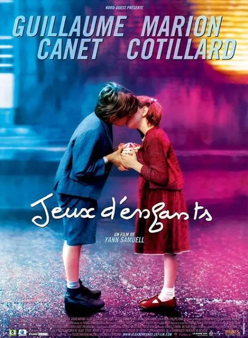 法国电影《两小无猜》（2003）剧情 / 喜剧 / 爱情 豆瓣7.8[夸克网盘]-CD网盘社