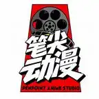 《逆江湖之苍生为局第三季（110集）AI短剧》短剧全集免费在线观看-CD网盘社