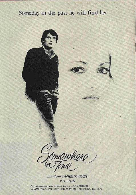 美国电影《时光倒流七十年》（1980）剧情 / 爱情 / 奇幻 豆瓣7.8[夸克网盘]-CD网盘社