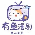 《求娇（131集）AI短剧》短剧全集免费在线观看-CD网盘社