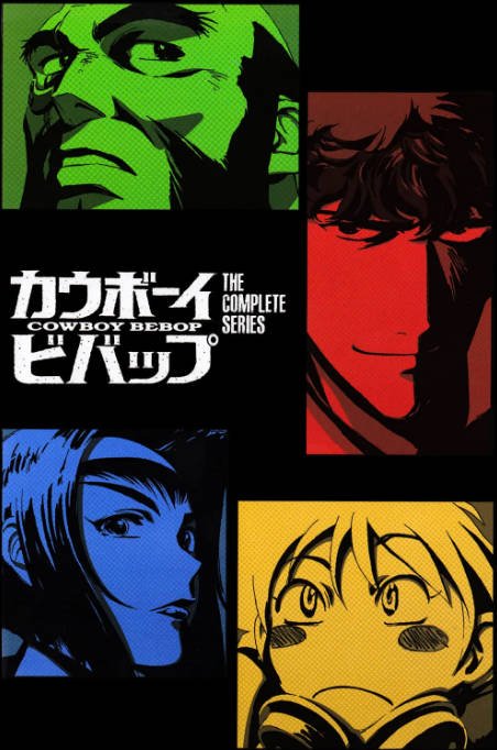 [日剧]动漫《星际牛仔》（1998）剧情 / 动作 / 科幻 / 动画 / 犯罪 / 西部 豆瓣9.6[夸克网盘]-CD网盘社