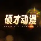 送外卖第一天，被校花喊老公&送外卖第一天被校花喊老公（120集）AI短剧全集免费在线观看 - 第一搜