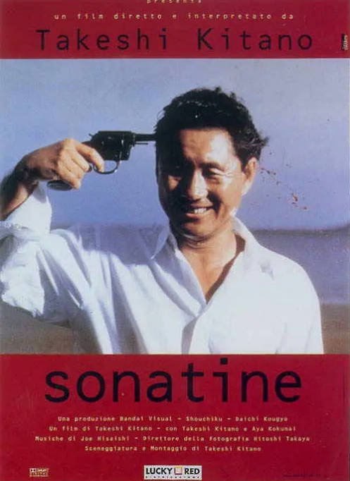 日本电影《奏鸣曲》（1993）剧情 / 犯罪 豆瓣8.4[夸克网盘]-CD网盘社