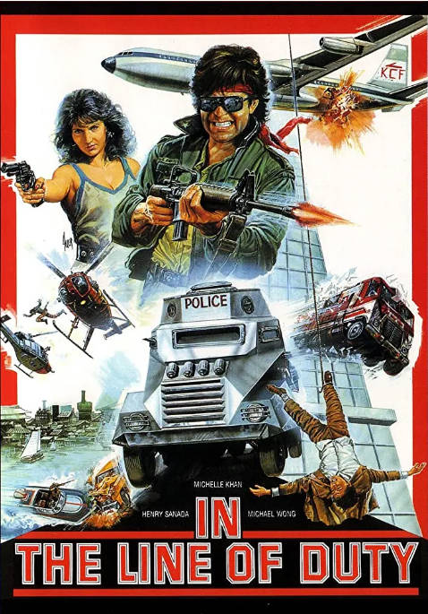 香港电影《皇家战士》（1986）动作 豆瓣6.7[夸克网盘]-CD网盘社
